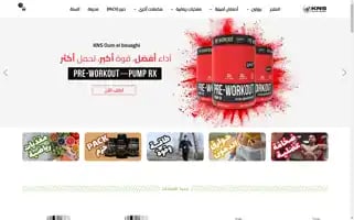 Knsoumelbouaghi.com Screenshot 2024-05-21 14:33:59