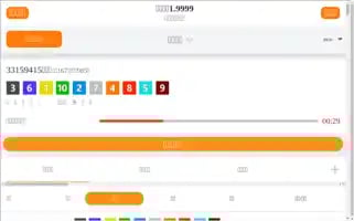 Gregorynelmeshome.com Screenshot 2024-05-03 19:28:50