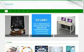 Meizainx.com Screenshot 2024-06-13 07:49:48