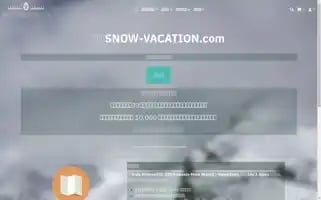 Snow-vacation.com Screenshot 2024-04-16 19:48:35