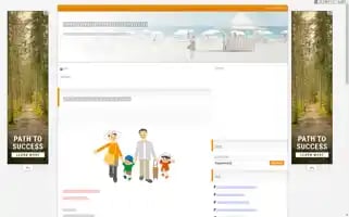 Q10travel.com Screenshot 2024-04-15 21:29:05