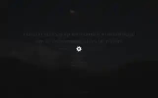 Horizontours.nl Screenshot 2024-04-23 04:23:01