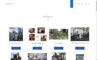 Xsrhcleanroomsystems.com Screenshot 2024-07-05 22:06:28