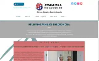 325kamra.org Screenshot 2024-07-01 20:22:57