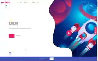 Photour.tw Screenshot 2024-04-17 02:22:07