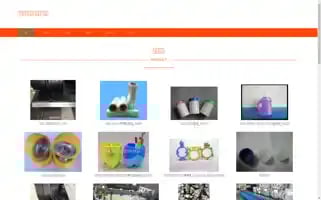 Wltg1818.com Screenshot 2024-07-05 21:55:31