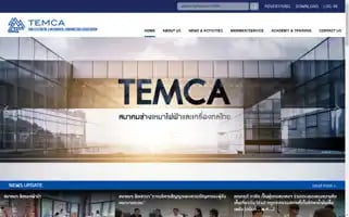 Temcathai.com Screenshot 2024-07-06 04:17:43