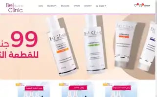 Belbeautystoreclinic.com Screenshot 2024-05-26 18:44:44