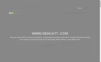 Lpoqeudk.top Screenshot 2024-07-07 14:03:29