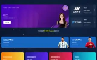 Momsaysitscool.com Screenshot 2024-07-05 17:25:19