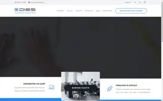 Diesweb.eu Screenshot 2024-06-13 12:27:44