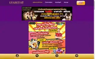 Fortroadanimalclinic.com Screenshot 2024-07-06 03:18:44