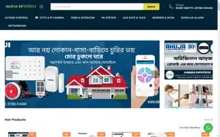 Nabihait.com Screenshot 2024-06-29 03:15:10