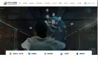 One-all.com Screenshot 2024-06-16 01:16:18