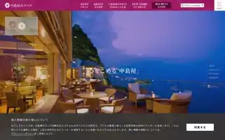 Sn-hotels.com Screenshot 2024-04-15 04:54:14