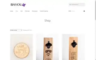 Bayou47.com Screenshot 2024-05-25 11:48:27