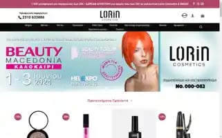 Lorin.gr Screenshot 2024-05-21 06:01:56