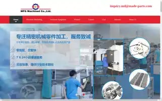 Made-parts.com Screenshot 2024-06-26 05:19:29