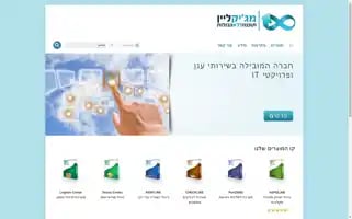 Magicline.co.il Screenshot 2024-06-16 13:07:41