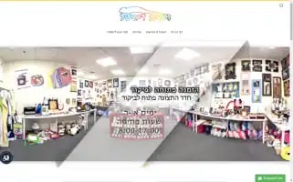 Zikitdigital.com Screenshot 2024-05-04 10:49:22