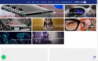 Parsinfotech.com Screenshot 2024-05-20 09:00:29