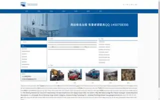 Jdjdmy.com Screenshot 2024-07-08 11:36:26