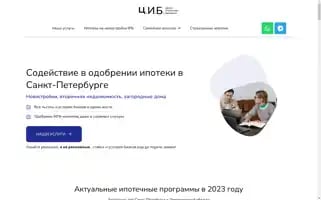 Xn--80ackclnc1aeeqdr.xn--p1ai Screenshot 2024-05-19 00:38:16