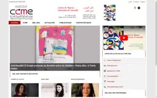 Ccme.org.ma Screenshot 2024-06-18 20:00:20