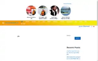 Sitaramkakatv.in Screenshot 2024-06-26 16:02:49