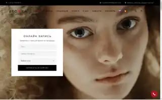 Browka.com Screenshot 2024-06-27 17:11:56