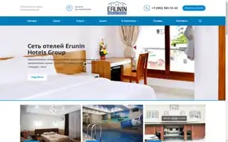 Eruninhotelsgroup.ru Screenshot 2024-04-26 20:11:36