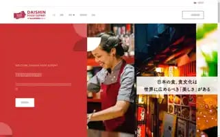 Daishinfoodexpert.com Screenshot 2024-05-19 01:09:43
