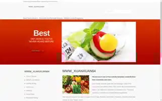 Ihuayue.top Screenshot 2024-07-09 03:59:56