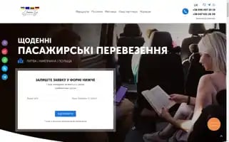 Litvatour.com.ua Screenshot 2024-04-18 08:41:22