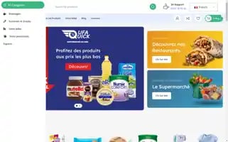 Qufaquick.com Screenshot 2024-05-22 21:16:07