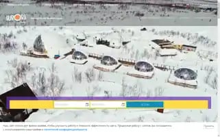 Auroravillage.info Screenshot 2024-06-29 10:32:28