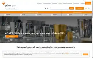 Ezocm.ru Screenshot 2024-05-09 15:55:29