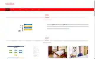 Jianfengcanyin.com Screenshot 2024-07-09 20:47:13