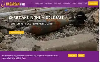 Nasarean.org Screenshot 2024-07-01 16:53:43