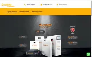 Dgridlb.com Screenshot 2024-05-27 17:21:09