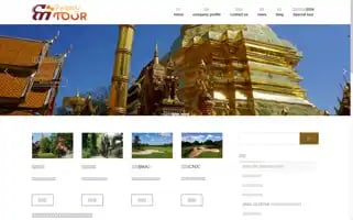 Chiangmaihappytour.com Screenshot 2024-04-17 14:00:36