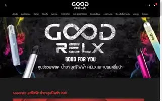 Goodrelx.com Screenshot 2024-05-21 12:25:15