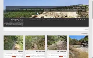 Day4trip.com Screenshot 2024-04-14 09:16:13