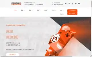 Furniture-china.cn Screenshot 2024-05-09 19:56:26