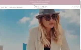 Dressndream.gr Screenshot 2024-04-27 14:25:49