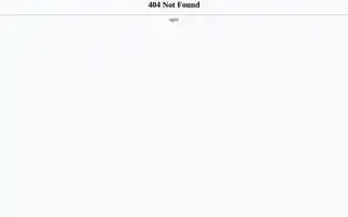 Huihotel.net Screenshot 2024-04-26 12:47:20