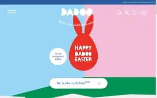 Dadoo.gr Screenshot 2024-05-23 21:02:40