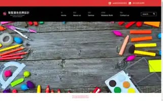 Wab22056399.com.tw Screenshot 2024-07-09 11:34:49