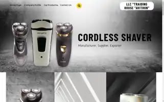 Avitronllc.com Screenshot 2024-05-22 05:56:15
