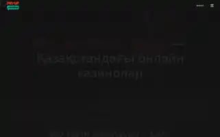 Pin-up634.com Screenshot 2024-06-18 21:28:00